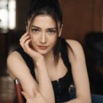 Tuğba Daştan
