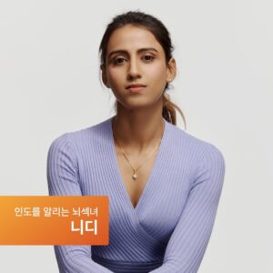 Tyler Rasch Instagram - 이미 알고 있는 분들이 계시겠지만, 새로운 일에 도전하게 돼서 여러분들께 한번 공유드리려고 이렇게 포스트를 올립니다 (사실 설 연휴부터 조금 이걸로 정신이 없어 가지고 인스타 활동이 좀 뜸했었죠? ㅋㅋ)
그동안 대중문화업계에서 한 8년(?) 동안 일을 하면서 굉장히 다양하고 많은 경험을 했어요. 주변에 늘 힘을 실어주고 자신만의 길을 찾아가도 좋다고 응원을 해 주시는 분들이 계셨어요. 그래서 제가 그동안 조금 다른 접근법을 택할 수 있었던 게 아닌가 싶어요. 그러면서 제 일에 있어서라도 조금 체계회된 시스템을 만들어서 도입해 봤고 (팬메일 보내 주신 분들, 문의 보내주신 분들 다 폼을 보셨죠? ㅋㅋ) 그런 노력을 통해서 제가 활동하는 업계에서 조금 더 체계화된 부분을 챙기려고 했던 것 같아요. 그렇게 다르게 접근해도 되는 상황과 그것을 받아들이고 좋아해주시는 분들 덕분에 여기까지 온 것 같아요. 그 시스템을 더 많은 분들에게 제공해 드리고 싶은 마음이 들어서 최근 줄리안이랑 같이 해서 이런 시스템을 바탕으로 매니지먼트 회사를 만들게 되었어요.
웨이브엔터테인먼트라고 하는데요, 함꼐하는 친구들 굉장히 다양하고 재미있는 사람들이고, 여러분이 이미 알고 있는 친구들도 있고 모르는 친구들도 있을 겁니다. 앞으로 어떤 모습들 보여드릴지 기대되기도 되고 설레기도 합니다. 물론, 새로운 도전인 만큼 저도 그렇고 저희 회사도 그런데 조금 서투를 수도 있고 부족한 점이 많을 것 같아요. 그런 점을 발전할 기회로 생각해서 열심히 해 보겠습니다. 여러분들 많은 관심과 사랑을 부탁드리겠습니다.

@aboutjulian @waveenter #웨이브엔터테인먼트 #WaveEntertainment