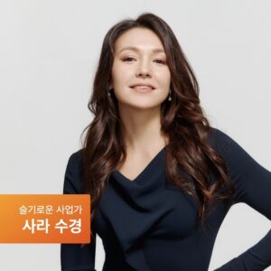 Tyler Rasch Instagram - 이미 알고 있는 분들이 계시겠지만, 새로운 일에 도전하게 돼서 여러분들께 한번 공유드리려고 이렇게 포스트를 올립니다 (사실 설 연휴부터 조금 이걸로 정신이 없어 가지고 인스타 활동이 좀 뜸했었죠? ㅋㅋ)
그동안 대중문화업계에서 한 8년(?) 동안 일을 하면서 굉장히 다양하고 많은 경험을 했어요. 주변에 늘 힘을 실어주고 자신만의 길을 찾아가도 좋다고 응원을 해 주시는 분들이 계셨어요. 그래서 제가 그동안 조금 다른 접근법을 택할 수 있었던 게 아닌가 싶어요. 그러면서 제 일에 있어서라도 조금 체계회된 시스템을 만들어서 도입해 봤고 (팬메일 보내 주신 분들, 문의 보내주신 분들 다 폼을 보셨죠? ㅋㅋ) 그런 노력을 통해서 제가 활동하는 업계에서 조금 더 체계화된 부분을 챙기려고 했던 것 같아요. 그렇게 다르게 접근해도 되는 상황과 그것을 받아들이고 좋아해주시는 분들 덕분에 여기까지 온 것 같아요. 그 시스템을 더 많은 분들에게 제공해 드리고 싶은 마음이 들어서 최근 줄리안이랑 같이 해서 이런 시스템을 바탕으로 매니지먼트 회사를 만들게 되었어요.
웨이브엔터테인먼트라고 하는데요, 함꼐하는 친구들 굉장히 다양하고 재미있는 사람들이고, 여러분이 이미 알고 있는 친구들도 있고 모르는 친구들도 있을 겁니다. 앞으로 어떤 모습들 보여드릴지 기대되기도 되고 설레기도 합니다. 물론, 새로운 도전인 만큼 저도 그렇고 저희 회사도 그런데 조금 서투를 수도 있고 부족한 점이 많을 것 같아요. 그런 점을 발전할 기회로 생각해서 열심히 해 보겠습니다. 여러분들 많은 관심과 사랑을 부탁드리겠습니다.

@aboutjulian @waveenter #웨이브엔터테인먼트 #WaveEntertainment
