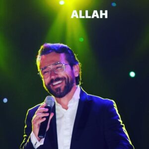 Uğur Arslan Instagram - Üsküdar’da sandallar
Yıkılır sallanırlar
Tophane’de mangallar 
“yar”diye yanar ağlar
İsmini çığlık çığlık
Haykırıyor martılar
Senin için söylenir 
Kumkapı’da şarkılar
Yar! Yokluğuna itirazım var!
(Allah gidenleri affetsin)