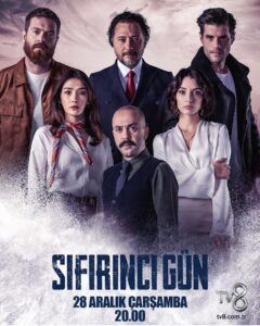 Uğur Uzunel Instagram - Tek afişe sığmayacak kadar kalabalık ama çok güzel bir ekip ❤️ @sifirincigun 28 Aralık’ta başlıyor 🔥
