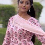 Ulka Gupta