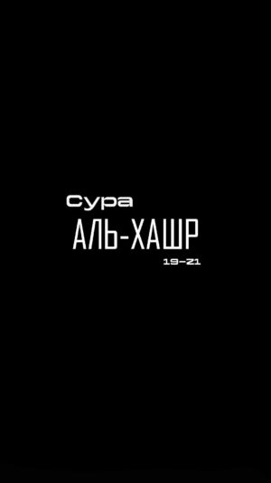 Umar Nurmagomedov Instagram - Пропали люди 
Кроме тех 
Кого помиловал Аллах 
кого Он повел прямым путем