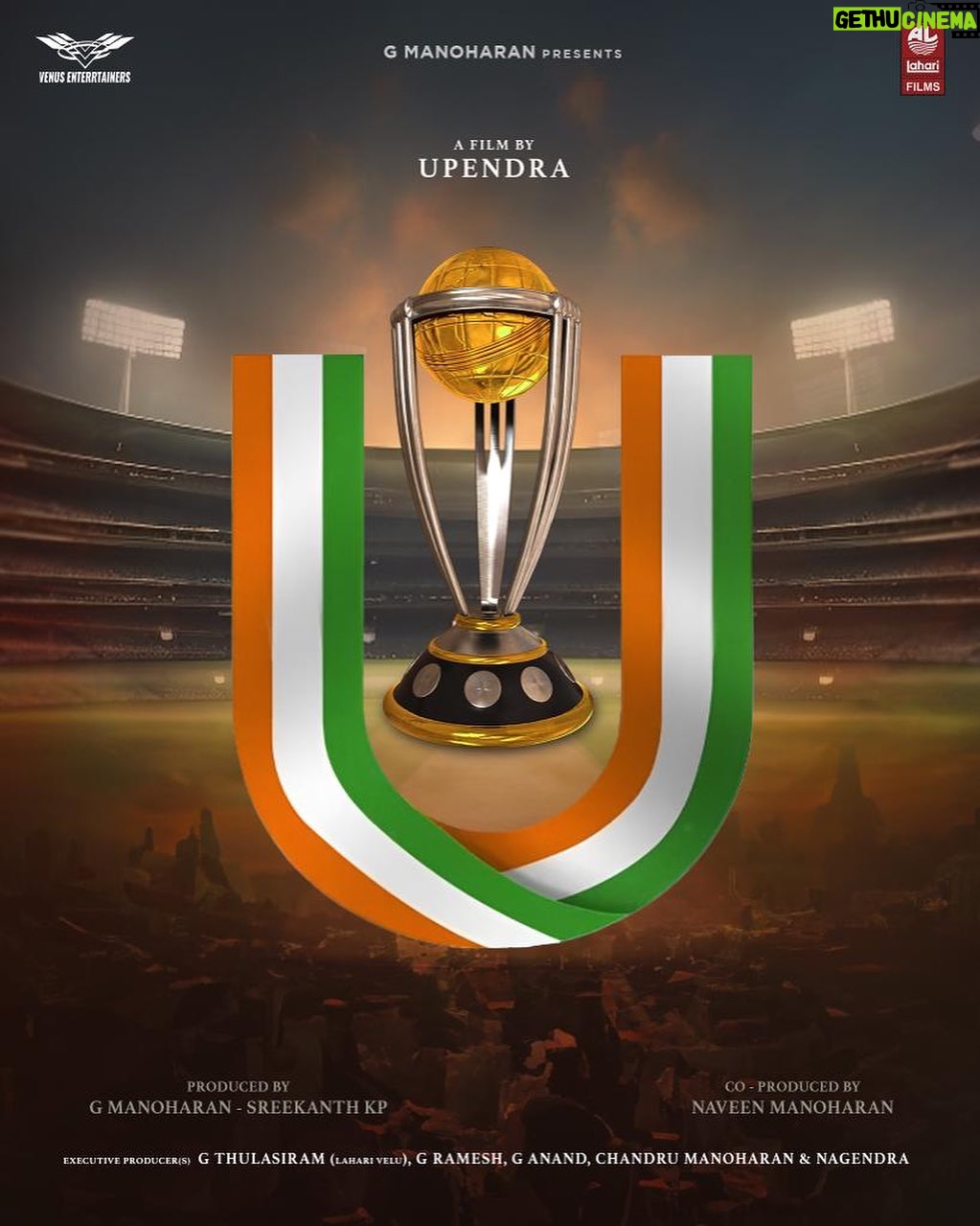 Upendra - 48.9K Likes - *U* ppi cheers for *I* ndia
Let the cheers from Team #UITheMovie reverberate through the cricketing cosmos! 🌐🏏
#WorldcupFinal2023 #INDvsAUSfinal #UppiDirects @nimmaupendra #LahariFilms #VenusEnterrtainers #GManoharan @LahariFilms @venus_enterrtainers @sreekanthkp @naveenkmanoharan @b_ajaneesh @shivakumarart @reeshma_nanaiah @Laharimusic