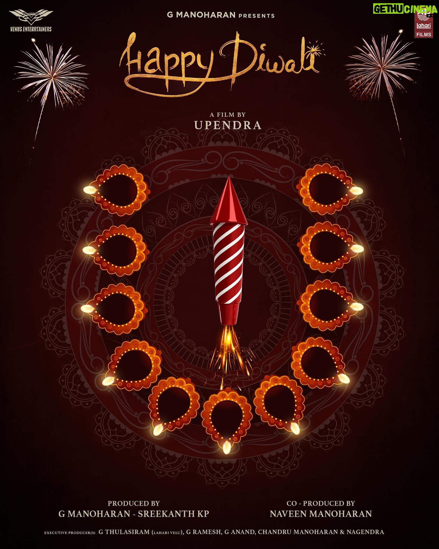 Upendra - 24.5K Likes - May the vibrant colors of Deepavali illuminate your life with joy and prosperity! 🪔✨
#HappyDiwali #UITheMovie #UppiDirects @nimmaupendra #LahariFilms #VenusEnterrtainers #GManoharan @LahariFilms @venus_enterrtainers @sreekanthkp @naveenkmanoharan @b_ajaneesh @shivakumarart @reeshma_nanaiah @Laharimusic