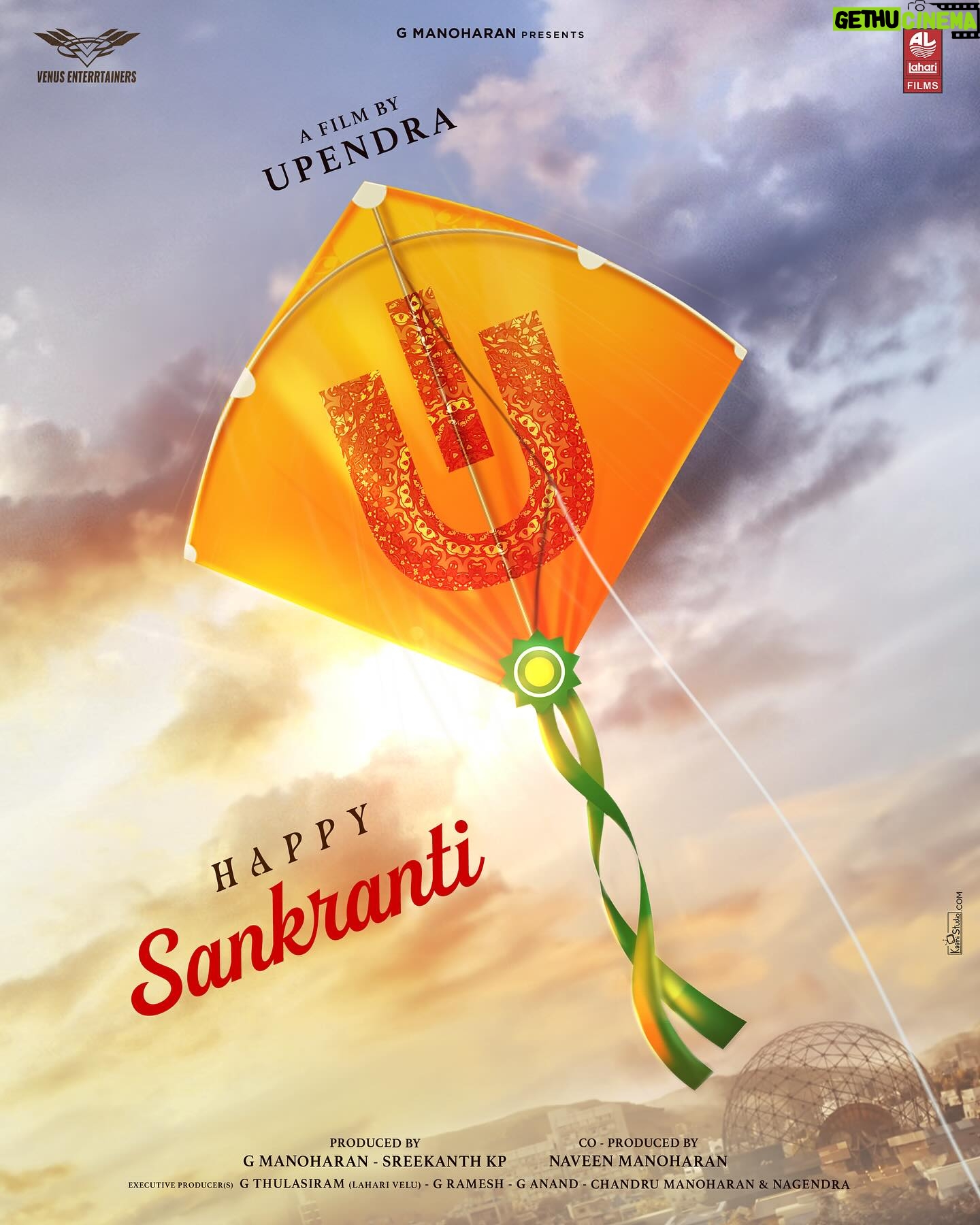 Upendra - 44.2K Likes - ನಿಮ್ಮ ಸಂತೋಷದ ಗಾಳಿಪಟ ಎತ್ತರಕ್ಕೆ ಹಾರಲಿ ಮತ್ತು ನಿಮ್ಮ ದಿನಗಳು ಹಬ್ಬದ ಉಷ್ಣತೆಯಿಂದ ತುಂಬಿರಲಿ. ಮಕರ ಸಂಕ್ರಾಂತಿ ಹಬ್ಬದ ಶುಭಾಶಯಗಳು ✨🙏
May your kites of happiness fly high and your days be filled with the warmth of Sankranti festivities. #UITheMovie team wishes you a joyous Makara Sankranti! 🪁✨
#Upendra #UppiDirects @nimmaupendra #LahariFilms #VenusEnterrtainers #GManoharan @LahariFilms @venus_enterrtainers @sreekanthkp @naveenkmanoharan @b_ajaneesh @shivakumarart @reeshma_nanaiah @Laharimusic