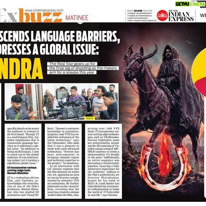 Upendra - 24.5K Likes - More global is more personal
#uppi #upendra
#upendrafans
#upendrafansassociation
#uithemovie
@priyankauppi
@UppiDesciples
@UpendraFanClub