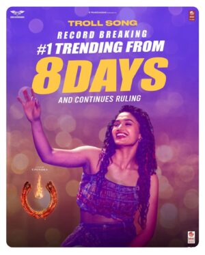 Upendra Instagram - 🎉🔥 Unbelievable Achievement !🚀 Our #TrollSong is on fire, breaking Records and Dominating in #1 Trending From 8 Days It’s continues ruling Everywhere !

Share your favourite lyric and let’s groove together to the beats that captivated us all ❤️‍🔥

#UIThemovie1stSingle🎶

https://bit.ly/UITheMovie_TrollSong

#UITheMovie #UppiDirects @nimmaupendra #GManoharan @Laharifilm @enterrtainers @kp_sreekanth #NaveenManoharan @AJANEESHB @shivakumarart @Reeshmananaiah @LahariMusic
