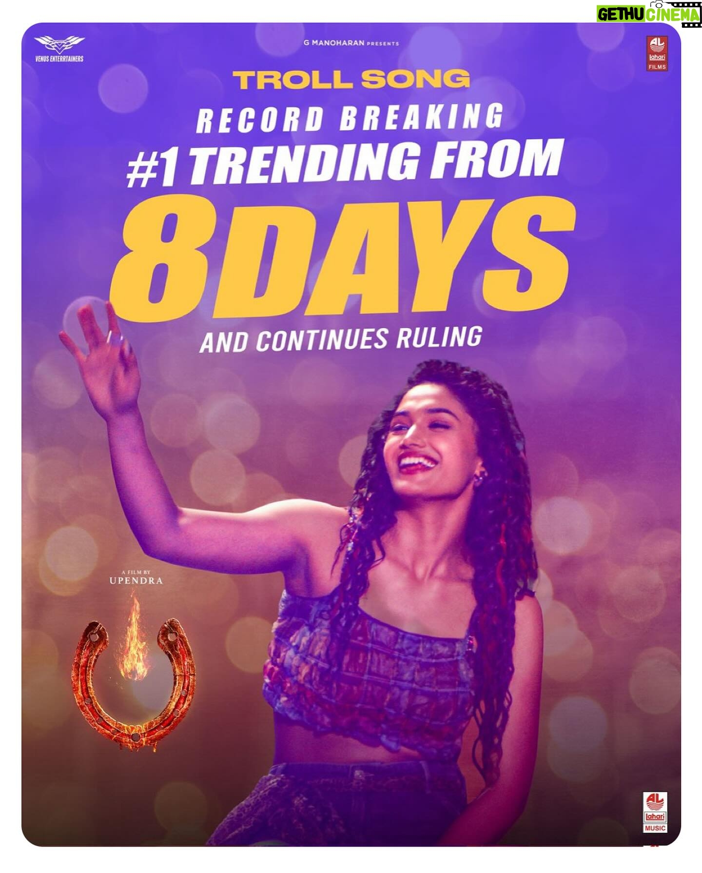 Upendra - 39.5K Likes - 🎉🔥 Unbelievable Achievement !🚀 Our #TrollSong is on fire, breaking Records and Dominating in #1 Trending From 8 Days It’s continues ruling Everywhere !
Share your favourite lyric and let’s groove together to the beats that captivated us all ❤️🔥
#UIThemovie1stSingle🎶
https://bit.ly/UITheMovie_TrollSong
#UITheMovie #UppiDirects @nimmaupendra #GManoharan @Laharifilm @enterrtainers @kp_sreekanth #NaveenManoharan @AJANEESHB @shivakumarart @Reeshmananaiah @LahariMusic