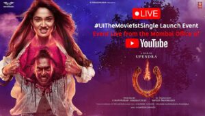 Upendra Instagram - #UITheMovie1stSingle ಜೊತೆಗೆ ವೈಬ್ ಮಾಡಲು ನೀವು ಸಿದ್ಧರಿದ್ದೀರಾ..?

@Youtube ಮುಂಬೈ ಆಫೀಸ್‌ನಿಂದ ಲೈವ್ ವೀಕ್ಷಿಸಿ.

Are you ready to vibe with #UITheMovie1stSingle..?

Catch us live From @Youtube Mumbai Office.

https://bit.ly/UITheMovie1stSingleLaunch

#UITheMovie #UppiDirects @ReeshmaNanaiah #GManoharan @LahariFilms @VENUSEnterrtainers @K.P.Sreekanth #NaveenManoharan @AjaneeshLoknath #LahariFilms #VenusEnterrtainers #Shivakumar @Laharimusic
