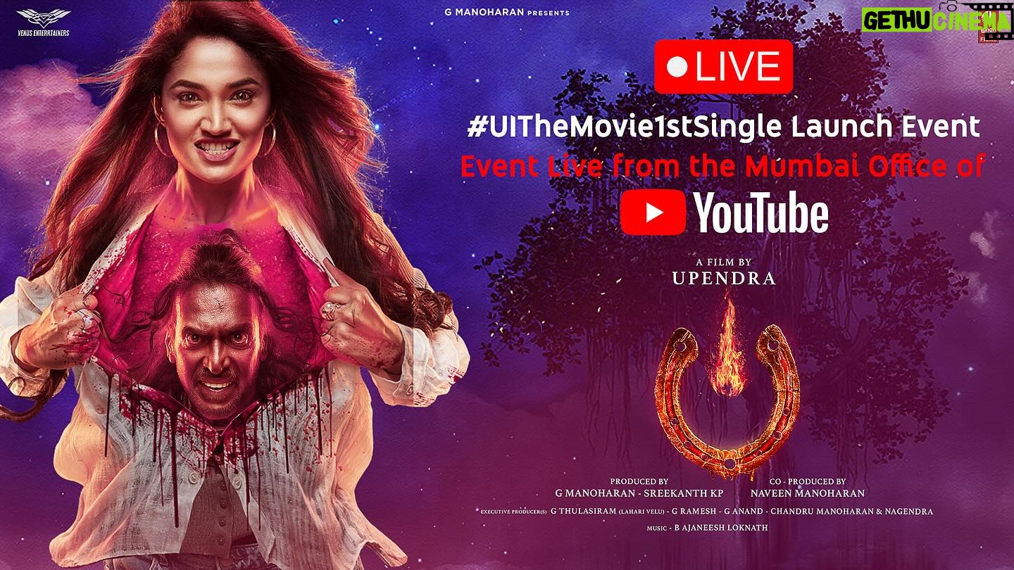Upendra - 36.1K Likes - #UITheMovie1stSingle ಜೊತೆಗೆ ವೈಬ್ ಮಾಡಲು ನೀವು ಸಿದ್ಧರಿದ್ದೀರಾ..?
@Youtube ಮುಂಬೈ ಆಫೀಸ್ನಿಂದ ಲೈವ್ ವೀಕ್ಷಿಸಿ.
Are you ready to vibe with #UITheMovie1stSingle..?
Catch us live From @Youtube Mumbai Office.
https://bit.ly/UITheMovie1stSingleLaunch
#UITheMovie #UppiDirects @ReeshmaNanaiah #GManoharan @LahariFilms @VENUSEnterrtainers @K.P.Sreekanth #NaveenManoharan @AjaneeshLoknath #LahariFilms #VenusEnterrtainers #Shivakumar @Laharimusic