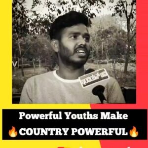 Upendra Instagram - Powerful youths make country powerful💪💪💪

 #Prajaakeeya 🛺 
#UttamaPrajaakeeyaParty #UPP 
#UPPforKARNATAKA
#SilentRevolution 
#UPPForTrueDemocracy #Upendra @priyankauppi