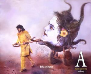 Upendra Instagram - Throwback… “A”movie poster
