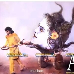 Upendra Instagram - Poster of A