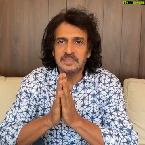 Upendra - 59.1K Likes - ನಾನ ! ನಾನೊಬ್ಬ ಎಲ್ಲಾ ಸರಿ ಮಾಡ್ಬಹುದಾ ? !
#Prajaakeeya 🛺
#UttamaPrajaakeeyaParty #UPP
#UPPforKARNATAKA
#SilentRevolution
#UPPForTrueDemocracy #Upendra #ಪ್ರಜಾಕೀಯ #ಉತ್ತಮಪ್ರಜಾಕೀಯಪಕ್ಷ #ಉತ್ತಮಪ್ರಜಾಕೀಯಪಾರ್ಟಿ
#upp
#upendrafans