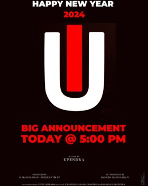 Upendra Instagram - ಎಲ್ಲರಿಗೂ ಹೊಸ ವರ್ಷದ ಹಾರ್ಧಿಕ ಶುಭಾಶಯಗಳು 🙏❤️🙂❤️🙏
upendra Fans Club Hashtags & tags:- 
#upendra #upendrafansclub #uppifans #realstarfans #upendrafanskarnataka #uppifans #Uppi #UPPI #uppians #nammauppi #upendrafansclubofficial #realfans #superstarfans #realstar #superstar #realsuperstar #indianrealstar #legendupendrafans #Prajaakeeya #upp #uppiboss #budiivantha #topivala #om #super #H20 #allupendrafans #kannadafans #ಉಪೇಂದ್ರ
