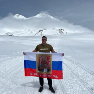 Vadim Nemkov Instagram - 