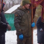 Vadim Nemkov