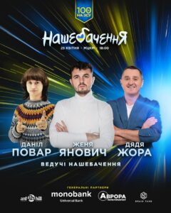 Actor Vadym Mychkovskyi HD Instagram Photos and Wallpapers April 2024