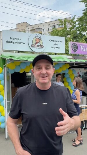 Vadym Mychkovskyi Instagram - Мережа магазинів напівфабрикатів «Дядя Шеф» до ваших послуг! 
Домашні, смачні вироби, зроблені з любовʼю для вас! 🥰
Вареники, пельмені, чебуреки, млинці, сирники, комбуча власного виробництва з ексклюзивними смаками! 
Щоденне оновлення та збільшення асортименту🤩
Смачно як вдома! 😋

Запрошуємо скуштувати 
за адресою вул.Вербицького, 30
або замовити продукцію прямо додому та полегшити життя на кухні. 
Від 1000 грн безкоштовна доставка! ⭐️

Запрошуємо до співпраці партнерів - кавʼярні, магазини, ресторани та інших підрядників! 
Вже зовсім скоро відкриття наступних магазинів для Вас! 🫶🏻 

Обовʼязково підпишіться на @dyadya.chef що б бути в курсі всіх новин та смачних акцій ♥️✨

Всім смачного від Дяді Шефа 😘

#дядяжора #дядяшеф #напівфабрикати #dyadyachef
