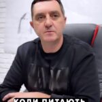 Vadym Mychkovskyi