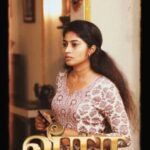 Vaishnavi Arulmozhi
