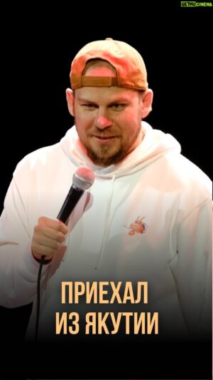 Valentin Sidorov Instagram - Классный Володя 😁🔥💪