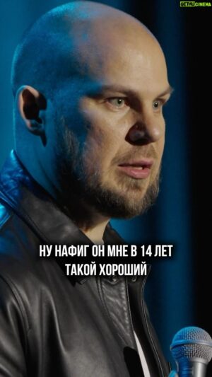 Valentin Sidorov Instagram - Можем с природой договориться уже?😁
#валентинсидоров #стендап #standup
