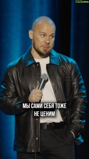 Valentin Sidorov Instagram - Ловко😁👌