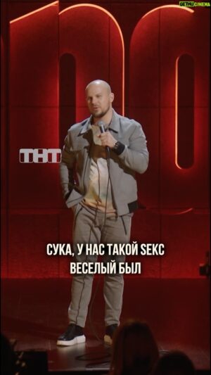 Valentin Sidorov Instagram - Ближайшие даты тура:
22 апреля - Королев 
23 апреля - Тольятти 
24 апреля - Самара 
25 апреля - Саранск 
27 апреля - Коломна 
28 апреля - Рязань 
Билеты по ссылке в шапке профиля☀️
@tnt_online @standup_tnt 
#валентинсидоров #стендап #standupтнт