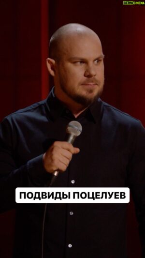 Valentin Sidorov Instagram - Валентин Сидоров про внимание женщин😉

Не пропусти НОВЫЙ СЕЗОН «STAND UP» с 26 июля в 23:00 на ТНТ📺