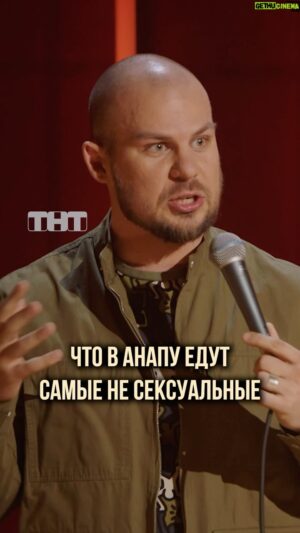 Valentin Sidorov Instagram - Небольшая просьба😁
@tnt_online @standup_tnt 
#валентинсидоров #стендап #standupтнт