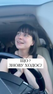 Actress Valeriia Khodos HD Instagram Photos and Wallpapers May 2024