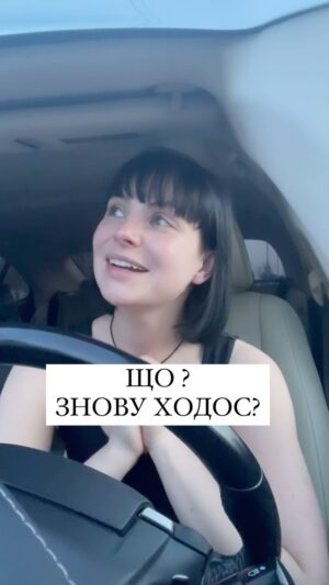 Valeriia Khodos Instagram - Щооо?
Знову Ходос?

@serialy1plus1