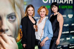 Valeriia Khodos Instagram - ВЧОРА ДЛЯ МЕНЕ БУВ ОСОБЛИВИЙ ВЕЧІР,і я його ніколи не забуду!!!

ВЕЛИКА ПРЕМʼЄРА ФІЛЬМУ моїх друзів «Лишайся онлайн» @stayonlinemovie 

Я заздрю,тим,хто ще не бачив цей фільм!!!

Вже завтра біжіть в кіно,бо ви маєте бачити крутий український фільм і пишатися тим,що у нас є такі картини і такі актори!!!

Вже завтра починається ПРОКАТ ФІЛЬМУ «ЛИШАЙСЯ ОНЛАЙН» в усіх кінотеатрах.

Лінк на квитки -залишу в шапці профілю,бо думаю про вас)