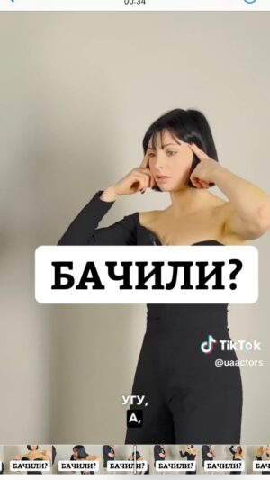 Valeriia Khodos Instagram - Я показую фільми-відгадує (не відгадує) актор Сергій Радченко @sergiy_radchenko 🤣🤣🤣