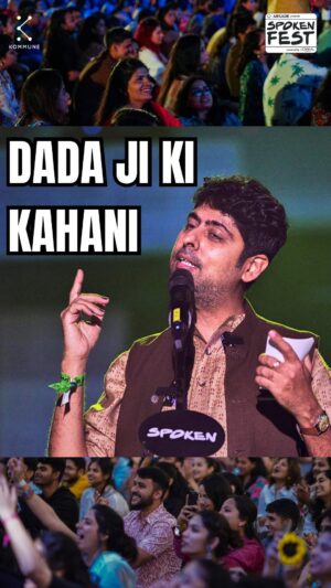 Varun Grover Instagram - “Sab Acchi Baatein” by Varun Grover is OUT NOW 🌻
Varun Grover got the “chaska” of movies from his father, who used to paint movie posters in his town.

Today we are super excited to share with you, the poem that is going to make its way to you on the big screens, from Varun’s directorial debut, All India Rank! 

Written and performed by : Varun Grover
Edited by Shannon Maben
Shot by: Neo MediaWorks

#varungrover #newmovie #spokenfest #spokenfest2024 #fatherlove #movies #trailer #kommune