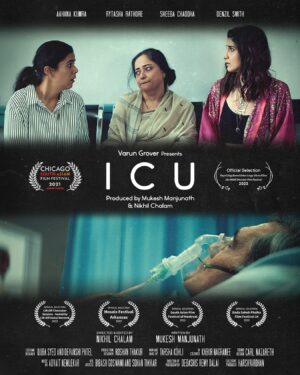 Varun Grover Instagram - Recently saw this fantastic funny short film directed by @chillamgiri and written by @mukeshmanjunath. Since releasing a short film on OTT is a crazy difficult process, I decided to present and release it through my social media reach (my YouTube and instagram pages.). Featuring the terrific @sheeba.chadha, @aahanakumra, and @rytash, the film will release this Saturday (8th June) online. Dekh lena sab!
