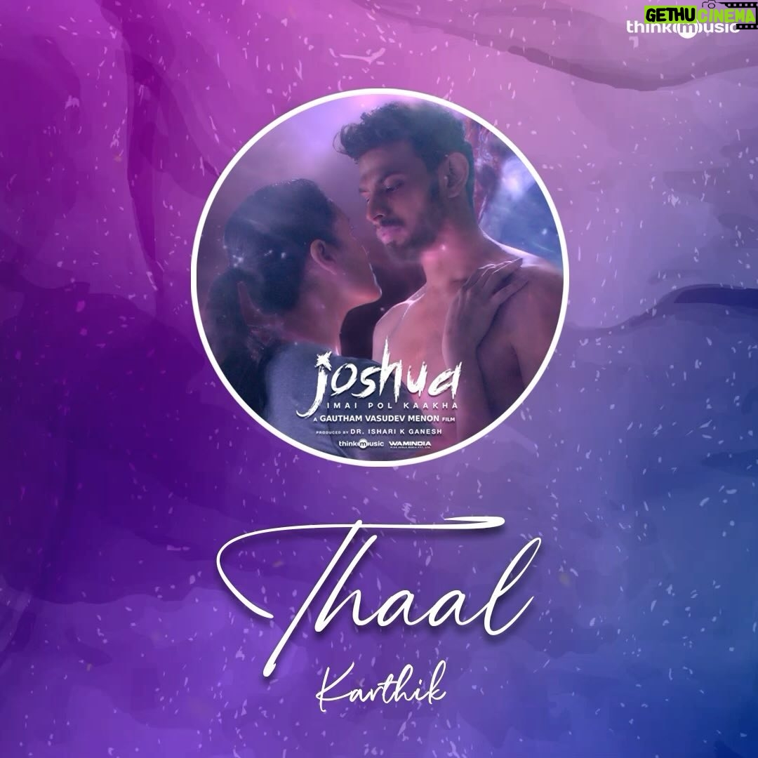 Varun Kamal - 449 Likes - Don’t mind us, we’re are just playing this on song on repeat 🔁!
#Thaal from #Joshua 🎁
https://youtu.be/Leovt6W5qjU
A @karthikmusicexp Musical
🖊️ @madhankarky
🎤 @karthikmusicexp & #krishnaK
@iamactorvarun @gauthamvasudevmenon @velsfilmintl @dr.isharik.ganesh @raahei @krishnakulasekaran @ddneelakandan @srkathir @editoranthonyofficial @utharamenonstyling @ashkum87 @donechannel1