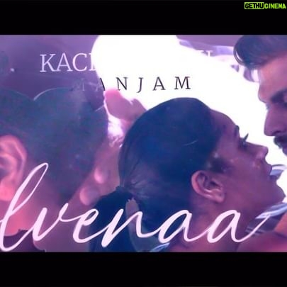 Varun Kamal - 21.2K Likes - This song is all you need to get into love ❤️ feels!
#Thaal, A soothing melody from #Joshua is all yours now 🎁
https://youtu.be/Leovt6W5qjU
A @karthikmusicexp Musical
🖊️ @madhankarky
🎤 @karthikmusicexp & #krishnaK
@iamactorvarun @gauthamvasudevmenon @velsfilmintl @dr.isharik.ganesh @raahei @krishnakulasekaran @ddneelakandan @srkathir @editoranthonyofficial @utharamenonstyling @ashkum87 @donechannel1