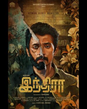Vasanth Ravi Instagram - “INDRA” - Elated to finally reveal the title and first look of #VR07 as #INDRA 🙂

@jsmpicturesin @emperor_entertainment_
@iamvasanthravi @suniltollywood @mehreenpirzadaa @anikhasurendran
#Kalyanmaster @sabarishnanda @Ajmal__Tahseen @ar.jaffer_sadiq @irfanmalikz
@i_am_mydeen @user_mohamedsaleem @prabu_rhagav @suryarajeevan @praveenkl
@vicky_stunt_choreographer @venkystudios @Poorts_20 @sathish_pro 
@vasumathi__s @madhu1985c @theroadmap_digital

#JSMPictures #VR07 #Indirafirstlook