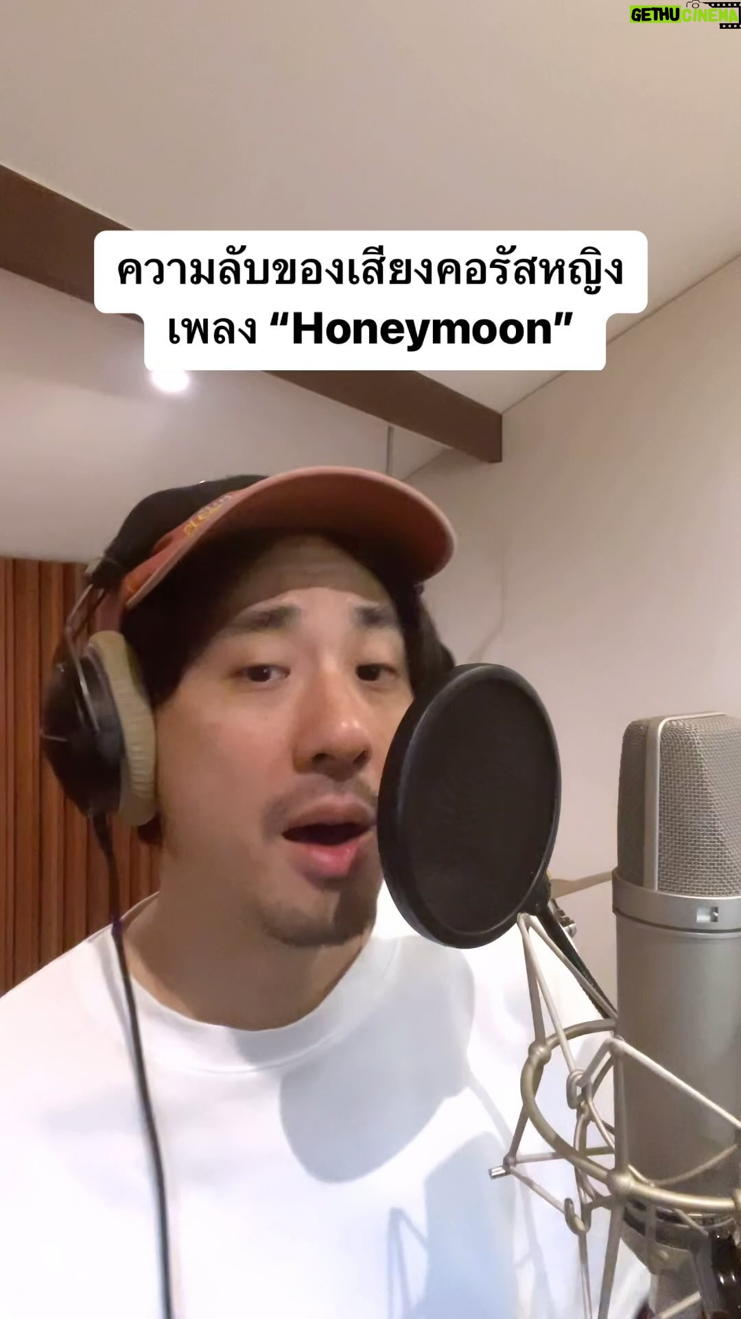 Vasuphon Kriangprapakit - 33.9K Likes - ฉลองmvครบรอบ 1000000 วิวด้วย การเฉลยความลับที่ปิดงำมานาน #Morvasu #honeymoon #ขอโทษด้วยครับถ้าเราหวานไป