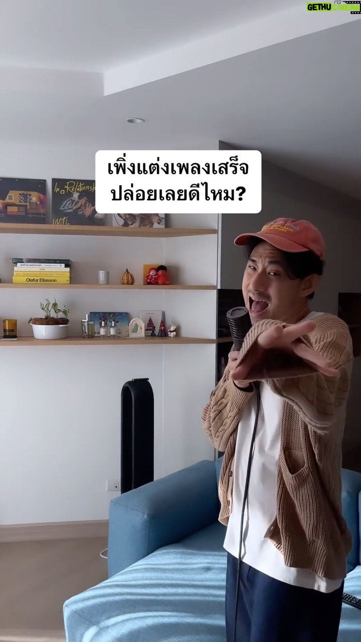 Vasuphon Kriangprapakit - 2.3K Likes - เพิ่งทำเพลงใหม่เสร็จ ปล่อยเลยดีไหม Just finished a new song. Should I release it? #Morvasu #honeymoon