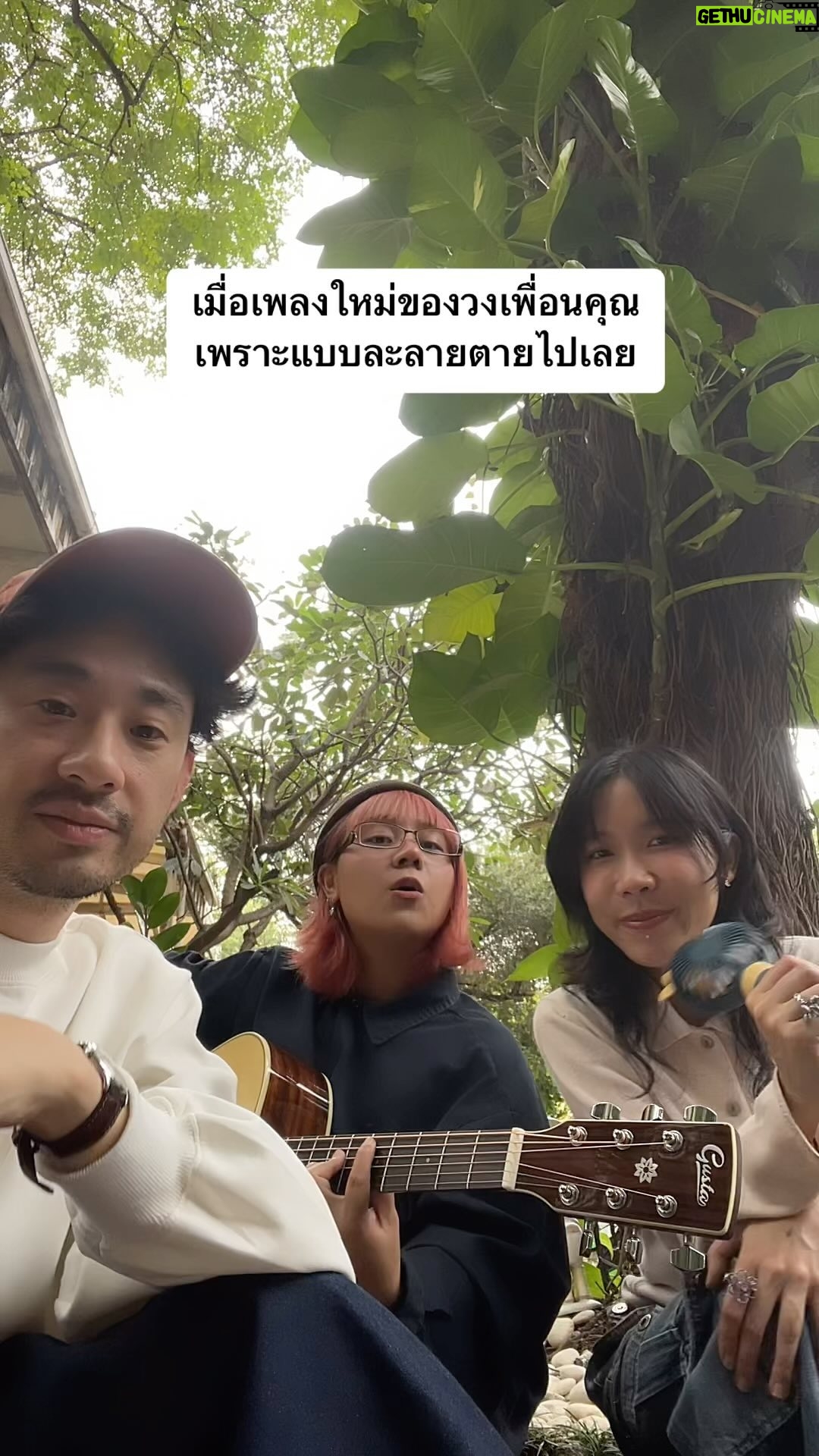 Vasuphon Kriangprapakit - 13.2K Likes - ใครชอบเพลงนี้เหมือนเราบ้าง🙋🏼♂️ #morvasu #landokmai #whattheduck