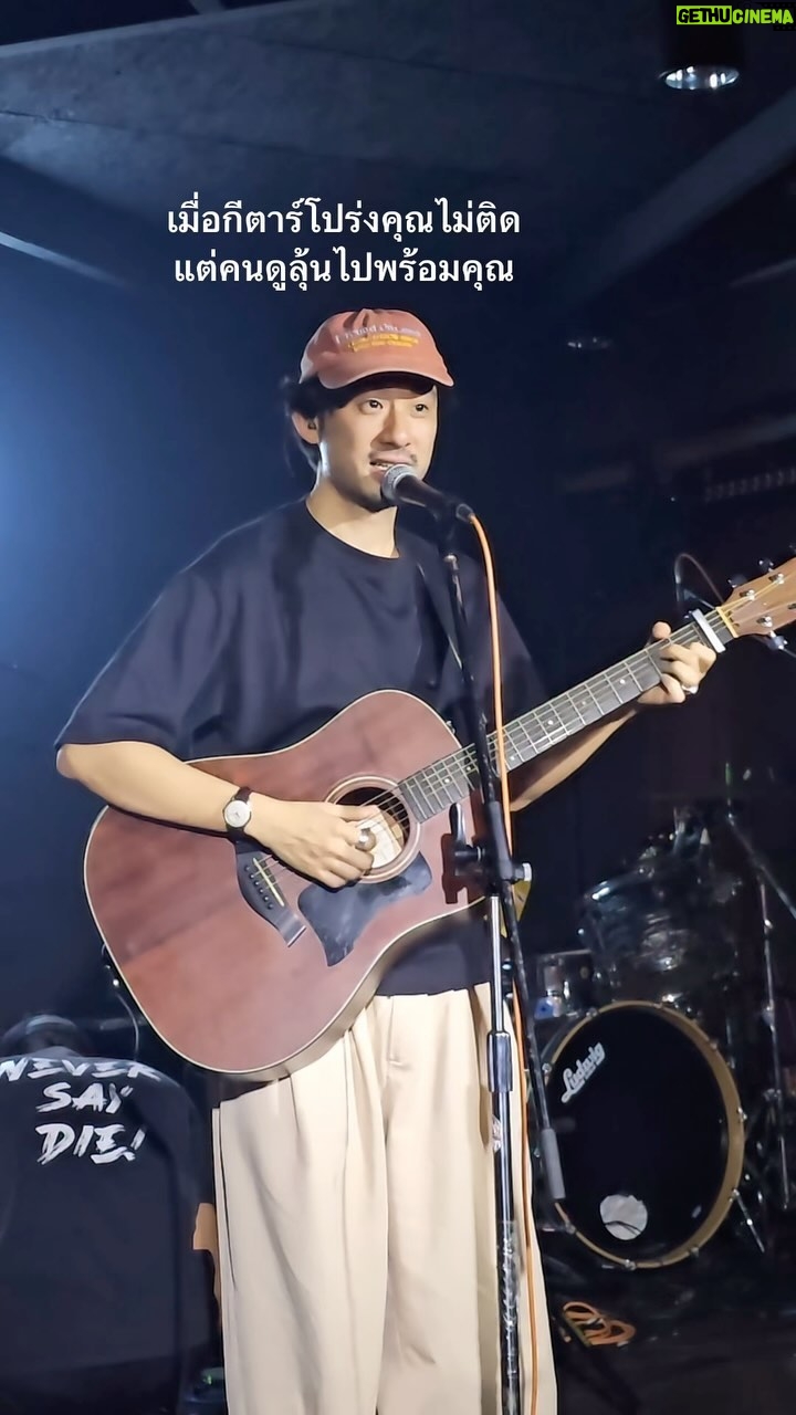 Vasuphon Kriangprapakit - 2K Likes - งานฟังใจฟังจันทร์สนุกเกิ๊น fancam by: @marmonchoc
