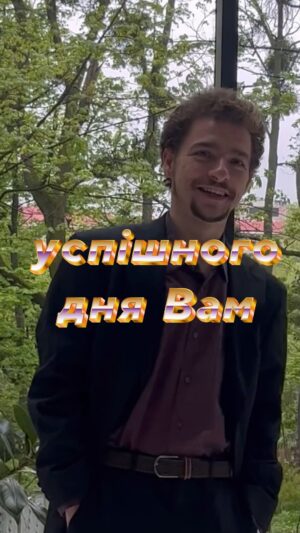 Vasyl Baidak Instagram - ⛳️🛻🎰✈️🏖️🏠🌠💎🎁