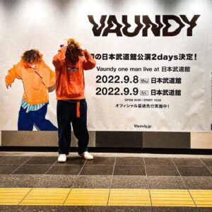 Vaundy Instagram - 