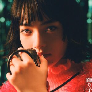 Vaundy Instagram - 踊り子 / Vaundy

配信
▶︎ssm.lnk.to/odoriko

MV
▶︎youtu.be/7HgJIAUtIC

#踊り子
#小松菜奈
#vaundy