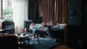Vaundy Instagram - 「惑う糸」

作詞・作曲・編曲・MV監督・ジャケット・アーティスト写真 / Vaundy

初の映像監督をやらせていただきました。本気でこの曲と向き合っています。お楽しみください

皆惑う糸なのです。

#菅田将暉 
#vaundy 
#惑う糸