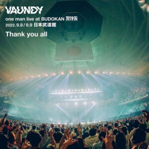 Vaundy Instagram - ありがとう #武道館 #深呼吸

きっと僕の音楽史にとっての歴史的な2日間になった。

また会おう。